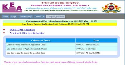 PGCET 2021 : ಎಂಬಿಎ/ಎಂಸಿಎ/ಎಂಇ/ಎಂಟೆಕ್/ಎಂ.ಆರ್ಕಿಟೆಕ್ಚರ್  ಕೋರ್ಸ್‌ಗಳ ಸಾಮಾನ್ಯ ಪ್ರವೇಶ ಪರೀಕ್ಷೆಗೆ ಅರ್ಜಿ ಆಹ್ವಾನ