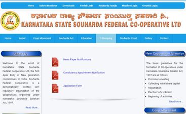 KSSFCL Recruitment 2021 : ನ್ಯಾಯವಾದಿ, ಲೆಕ್ಕಪರಿಶೋಧಕರು ಮತ್ತು ಸಲಹೆಗಾರ ಹುದ್ದೆಗಳಿಗೆ ಅರ್ಜಿ ಆಹ್ವಾನ