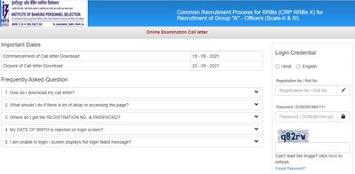 IBPS CRP RRB X Online Exam 2021 Admit Card : ಪ್ರವೇಶ ಪತ್ರ ಡೌನ್‌ಲೋಡ್ ಮಾಡುವುದು ಹೇಗೆ ?