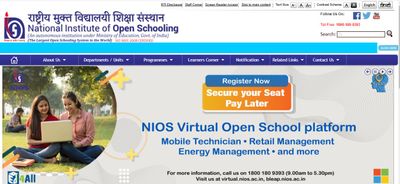 NIOS Recruitment 2021 : 112 ವಿವಿಧ ಹುದ್ದೆಗಳಿಗೆ ಅರ್ಜಿ ಆಹ್ವಾನ