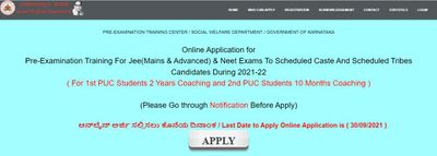 Pre-Examination Training Of JEE/NEET for SC/ST : ಸಮಾಜ ಕಲ್ಯಾಣ ಇಲಾಖೆಯ ಉಚಿತ ಪರೀಕ್ಷಾ ಪೂರ್ವ ತರಬೇತಿಗೆ ಅರ್ಜಿ ಆಹ್ವಾನ
