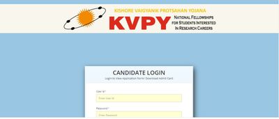 KVPY Exam Admit Card 2021 : ಪ್ರವೇಶ ಪತ್ರ ಡೌನ್‌ಲೋಡ್ ಮಾಡುವುದು ಹೇಗೆ ?