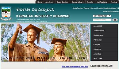 KUD Recruitment 2021 : ಸೀನಿಯರ್ ರಿಸರ್ಚ್ ಫೆಲೋ ಹುದ್ದೆಗೆ ಅರ್ಜಿ ಆಹ್ವಾನ