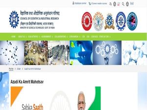 CSIR Fourth Paradigm Institute Recruitment 2021 : 7 ಸಹಾಯಕ ಮತ್ತು ಶೀಘ್ರಲಿಪಿಗಾರ ಹುದ್ದೆಗಳಿಗೆ ಅರ್ಜಿ ಆಹ್ವಾನ