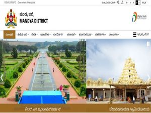 DHFWS Mandya Recruitment 2021 : 39 ಶುಶ್ರೂಷಕರು, ಮೇಲ್ವಿಚಾರಕರು ಮತ್ತು ಸಂಯೋಜಕರು ಹುದ್ದೆಗಳಿಗೆ ಅರ್ಜಿ ಆಹ್ವಾನ