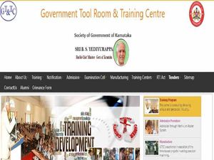 GTTC Recruitment 2021 : 4 ಪ್ರಾಂಶುಪಾಲ ಹುದ್ದೆಗಳಿಗೆ ಅರ್ಜಿ ಆಹ್ವಾನ