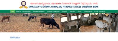 KVAFSU Bidar Recruitment 2021 : 37 ಸಹಾಯಕ ಪ್ರಾಧ್ಯಾಪಕ ಹುದ್ದೆಗಳಿಗೆ ನೇರ ಸಂದರ್ಶನ