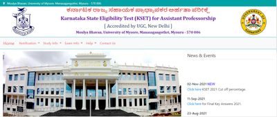 KSET 2021 Results : ಕೆಸೆಟ್ ಫಲಿತಾಂಶ ಮತ್ತು ಕಟ್ ಆಫ್ ಅಂಕಗಳaನ್ನು ವೀಕ್ಷಿಸುವುದು ಹೇಗೆ ? ಇಲ್ಲಿದೆ ಮಾಹಿತಿ