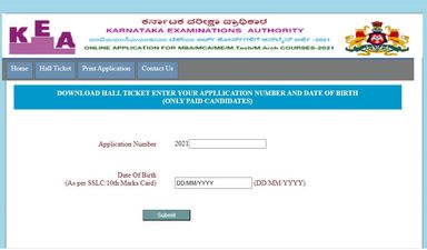 Karnataka PGCET Admit Card 2021 : ಪ್ರವೇಶ ಪತ್ರ ಡೌನ್‌ಲೋಡ್ ಮಾಡುವುದು ಹೇಗೆ ?