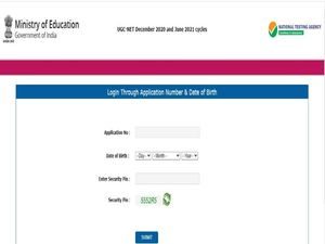 NTA UGC NET Admit Card : ಪ್ರವೇಶ  ಪತ್ರವನ್ನು ಡೌನ್‌ಲೋಡ್ ಮಾಡುವುದು ಹೇಗೆ ?