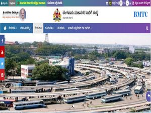 BMTC Recruitment 2021 : 500 ಮೆಕ್ಯಾನಿಕ್ ಡೀಸೆಲ್ ಹುದ್ದೆಗಳಿಗೆ ಅರ್ಜಿ ಆಹ್ವಾನ