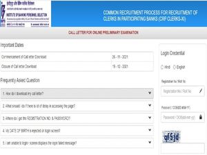 IBPS CRP Clerks-XI Prelims Admit Card 2021 : ಪ್ರವೇಶ ಪತ್ರ ಡೌನ್‌ಲೋಡ್ ಮಾಡುವುದು ಹೇಗೆ ?
