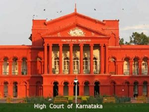 Karnataka High Court Recruitment 2021 : 21 ಜಿಲ್ಲಾ ನ್ಯಾಯಾಧೀಶ ಹುದ್ದೆಗಳಿಗೆ ಅರ್ಜಿ ಆಹ್ವಾನ