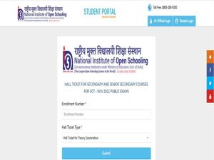 NIOS Class 10 And 12 Admit Card 2021 : ಪ್ರವೇಶ ಪತ್ರವನ್ನು ಡೌನ್‌ಲೋಡ್ ಮಾಡುವುದು ಹೇಗೆ ?