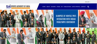 SAI Recruitment 2021 : ಜೀವರಕ್ಷಕ ಹುದ್ದೆಗಳಿಗೆ ಅರ್ಜಿ ಆಹ್ವಾನ