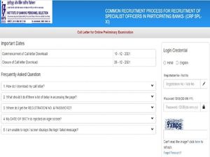 IBPS Specialist Officer Prelims Admit Card 2021 : ಪ್ರವೇಶ ಪತ್ರ ಡೌನ್‌ಲೋಡ್ ಮಾಡುವುದು ಹೇಗೆ ?