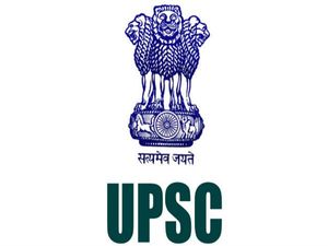 UPSC NDA And NA (I) Final Result 2021 : ಫಲಿತಾಂಶ ವೀಕ್ಷಿಸುವುದು ಹೇಗೆ  ?