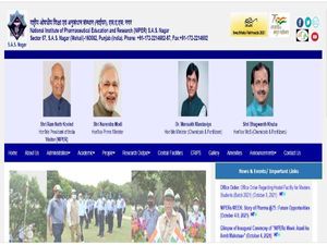 NIPER Recruitment 2021 : ಸಲಹೆಗಾರ ಮತ್ತು ಅರೆಕಾಲಿಕ ವೈದ್ಯಕೀಯ ಅಧಿಕಾರಿ ಹುದ್ದೆಗಳಿಗೆ ಅರ್ಜಿ ಆಹ್ವಾನ