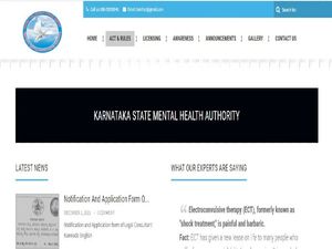 KSHMA Recruitment 2021 : ಕಾನೂನು ಸಲಹೆಗಾರ ಹುದ್ದೆಗೆ ಅರ್ಜಿ ಆಹ್ವಾನ