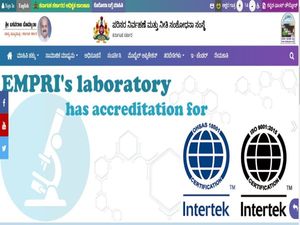 EMPRI Recruitment 2022 : ಇಎಂಪಿಆರ್ಐ ಮತ್ತು ಸೀನಿಯರ್ ಕನ್ಸಲ್ಟೆಂಟ್ ಹುದ್ದೆಗಳಿಗೆ ಅರ್ಜಿ ಆಹ್ವಾನ
