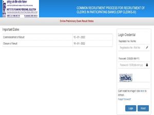 IBPS CRP Clerk XI Prelims Result 2021 : ಫಲಿತಾಂಶ ವೀಕ್ಷಿಸುವುದು ಹೇಗೆ ? ಇಲ್ಲಿದೆ ಮಾಹಿತಿ