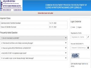 IBPS CRP Clerks-XI Mains Admit Card 2022 : ಪ್ರವೇಶ ಪತ್ರ ಡೌನ್‌ಲೋಡ್ ಮಾಡುವುದು ಹೇಗೆ ?