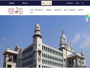 BSCL Recruitment 2022 : TULIP ಕಾರ್ಯಕ್ರಮದಡಿ ಅರ್ಹ ಅಭ್ಯರ್ಥಿಗಳಿಂದ ಅರ್ಜಿ ಆಹ್ವಾನ