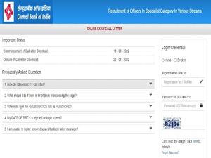 Central Bank Of India Online Exam Admit Card 2022 : ಪ್ರವೇಶ ಪತ್ರ ಡೌನ್‌ಲೋಡ್ ಮಾಡುವುದು ಹೇಗೆ ?