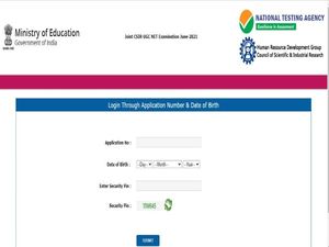 CSIR UGC NET June 2021 Admit Card : ಪ್ರವೇಶ ಪತ್ರ ಡೌನ್‌ಲೋಡ್ ಮಾಡುವುದು ಹೇಗೆ ? 