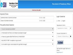 SBI PO Interview Admit Card 2022 : ಪ್ರವೇಶ ಪತ್ರ ಡೌನ್‌ಲೋಡ್ ಮಾಡುವುದು ಹೇಗೆ ?