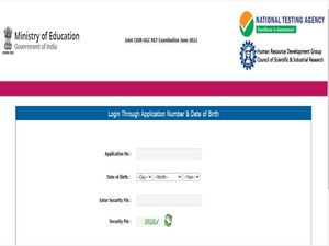 CSIR UGC NET 2021 Phase II Admit Card : ಪ್ರವೇಶ ಪತ್ರ ಡೌನ್‌ಲೋಡ್ ಮಾಡುವುದು ಹೇಗೆ ? 