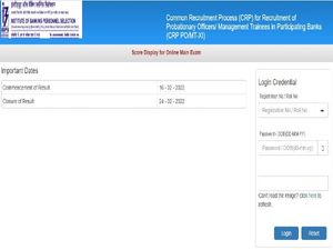 IBPS PO/MT Mains Score Card 2022 : ಸ್ಕೋರ್ ಕಾರ್ಡ್ ಡೌನ್‌ಲೋಡ್ ಮಾಡುವುದು ಹೇಗೆ ?