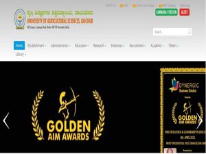 UAS Raichur Recruitment 2022 : ಸೀನಿಯರ್ ರಿಸರ್ಚ್ ಫೆಲೋ ಹುದ್ದೆಗೆ ಫೆ.24ಕ್ಕೆ ನೇರ ಸಂದರ್ಶನ