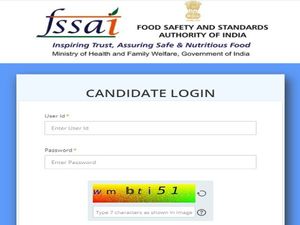 FSSAI Written Exam Admit Card 2022 : ಪ್ರವೇಶ ಪತ್ರವನ್ನು ಡೌನ್‌ಲೋಡ್ ಮಾಡುವುದು ಹೇಗೆ ?