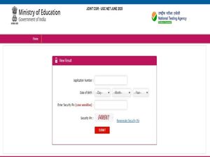 CSIR UGC NET june 2021 Result : ಫಲಿತಾಂಶ ವೀಕ್ಷಿಸುವುದು ಹೇಗೆ ?