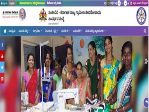 KSRLPS Recruitment 2022 : 9 ತಾಲ್ಲೂಕು ಕಾರ್ಯಕ್ರಮ ವ್ಯವಸ್ಥಾಪಕ, ಡಿಇಒ ಮತ್ತು ಇತರೆ ಹುದ್ದೆಗಳಿಗೆ ಅರ್ಜಿ ಆಹ್ವಾನ