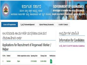 Raichur Anganwadi Recruitment 2022 : ಅಂಗನವಾಡಿ ಕಾರ್ಯಕರ್ತೆ ಮತ್ತು ಸಹಾಯಕಿಯರ ಹುದ್ದೆಗಳಿಗೆ ಅರ್ಜಿ ಆಹ್ವಾನ