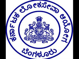KPSC Recruitment 2022 : 410 ಗ್ರೂಪ್ 'ಸಿ' ಹುದ್ದೆಗಳಿಗೆ ಅರ್ಜಿ ಆಹ್ವಾನ