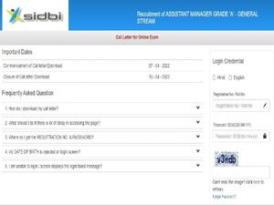 SIDBI Online Exam Admit Card 2022 : ಪ್ರವೇಶ ಪತ್ರ ಡೌನ್‌ಲೋಡ್ ಮಾಡುವುದು ಹೇಗೆ ?
