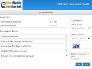 India Exim Bank Online Exam Admit Card 2022 : ಪ್ರವೇಶ ಪತ್ರ ಡೌನ್‌ಲೋಡ್ ಮಾಡುವುದು ಹೇಗೆ ?