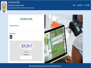 NVS 2022 6ನೇ ತರಗತಿ ಪ್ರವೇಶಾತಿ : ಪ್ರವೇಶ ಪತ್ರವನ್ನು ಡೌನ್‌ಲೋಡ್ ಮಾಡುವುದು ಹೇಗೆ ?