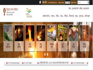 Hindustan Copper Limited Recruitment 2022 : 45 ಗ್ರಾಜುಯೇಟ್ ಅಪ್ರೆಂಟಿಸ್ ಟ್ರೈನಿ ಹುದ್ದೆಗಳಿಗೆ ಅರ್ಜಿ ಆಹ್ವಾನ