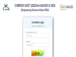 COMEDK UGET 2022 Registration : ಕಾಮೆಡ್‌ಕೆ ಯುಜಿಇಟಿ 2022 ಪರೀಕ್ಷೆಗೆ ಅರ್ಜಿ ಸಲ್ಲಿಕೆ ಅವಧಿ ವಿಸ್ತರಣೆ