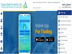 Canara Bank Securities Limited Recruitment 2022 : 7 ವ್ಯವಸ್ಥಾಪಕ ಮತ್ತು ಅಧಿಕಾರಿ ಹುದ್ದೆಗಳಿಗೆ ಅರ್ಜಿ ಆಹ್ವಾನ