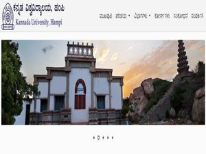 Kannada University Recruitment 2022 : 8 ಸಂಶೋಧನಾ ಸಹಾಯಕ ಹುದ್ದೆಗಳಿಗೆ ನೇರ ಸಂದರ್ಶನ