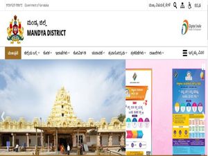 DC Office Mandya Recruitment 2022 : 8 ಲೋಡರ್ಸ್ ಮತ್ತು ಕ್ಲೀನರ್ಸ್ ಹುದ್ದೆಗಳಿಗೆ ಅರ್ಜಿ ಆಹ್ವಾನ
