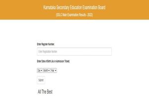 Karnataka SSLC Result 2022: ಹತ್ತನೇ ತರಗತಿ ಫಲಿತಾಂಶ ಮತ್ತು ಅಂಕಪಟ್ಟಿ ಪಡೆಯುವುದು ಹೇಗೆ ?