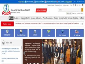 Income Tax Department Recruitment 2022 : 20 ಸಹಾಯಕ  ನಿರ್ದೇಶಕ ಹುದ್ದೆಗಳಿಗೆ ಅರ್ಜಿ ಆಹ್ವಾನ