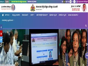 Karnataka SSLC Revaluation 2022 : ಮರುಮೌಲ್ಯಮಾಪನ ಮತ್ತು ಮರುಎಣಿಕೆಗೆ ಅರ್ಜಿ ಆಹ್ವಾನ