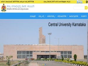 DC Office Kalaburagi Recruitment 2022 : 7 ಸಮೀಕ್ಷೆ ಮೇಲ್ವಿಚಾರಕ ಮತ್ತು ಸಿಎಡಿ ಆಪರೇಟರ್ ಹುದ್ದೆಗಳಿಗೆ ಅರ್ಜಿ ಆಹ್ವಾನ